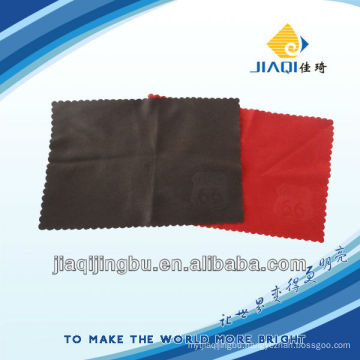 microfiber cleaning cloth logo